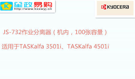 Product 1 05537101501743357