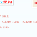 Thumbnail product 1 05538586511681156