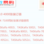 Thumbnail product 1 05538642641753513