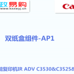 Thumbnail product 1 05545768415357924