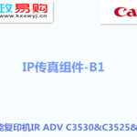 Thumbnail product 1 05549850025383058