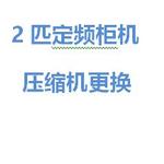 Thumbnail product 1 05585258082334769