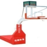 Thumbnail product 1 05590607184580750