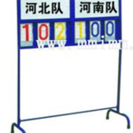 Thumbnail product 1 05591429591483471