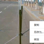 Thumbnail product %e5%be%ae%e4%bf%a1%e6%88%aa%e5%9b%be 20180415223226