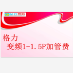 Thumbnail product 20180507