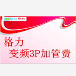 Thumbnail product 20180508