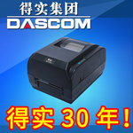 Thumbnail product 20180510