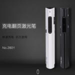 Thumbnail product 20180517