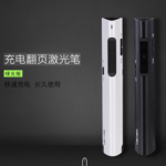 Thumbnail product 20180517