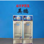 Thumbnail product 20180525