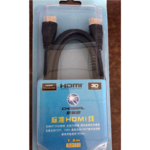 Thumbnail product 20180607