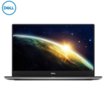 Thumbnail product 20180919