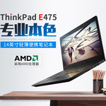 Thumbnail product 20181010