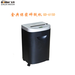 Thumbnail product 20181027