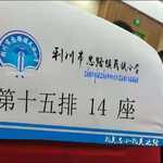 Thumbnail product 20181030