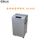 Thumbnail product 20181103