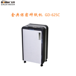 Thumbnail product 20181103