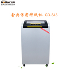 Thumbnail product 20181106