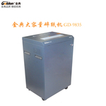 Thumbnail product 20181106