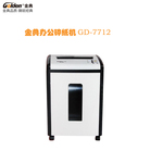 Thumbnail product 20181106