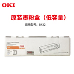 Thumbnail product 20190330