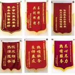 Thumbnail product 20190403