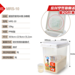 Thumbnail product 20190628