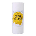 Thumbnail product 20190701