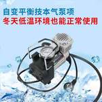 Thumbnail product 20190716