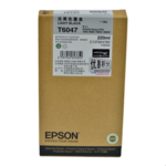 Thumbnail product 20190828