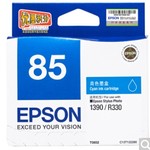 Thumbnail product 20190909