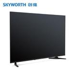 Thumbnail product 20191018