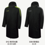 Thumbnail product 20191103