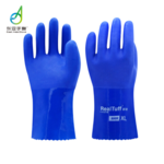 Thumbnail product 20191112