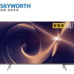 Thumbnail product 20200409