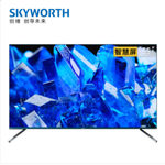 Thumbnail product 20200410