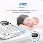 Thumbnail product 20200507