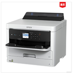 Thumbnail product 20200618