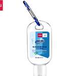 Thumbnail product 20201020