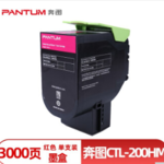 Thumbnail product 20230203