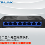 Thumbnail product 20241219