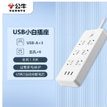 Thumbnail product 20250218