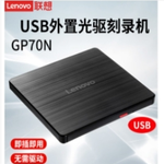 Thumbnail product 20250407