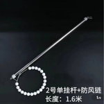 Thumbnail product 20250409