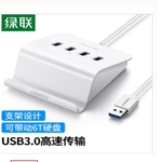 Thumbnail product 20250429