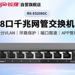 Thumbnail product 20250711