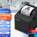 Thumbnail product 20250825