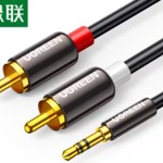 Thumbnail product 20260318