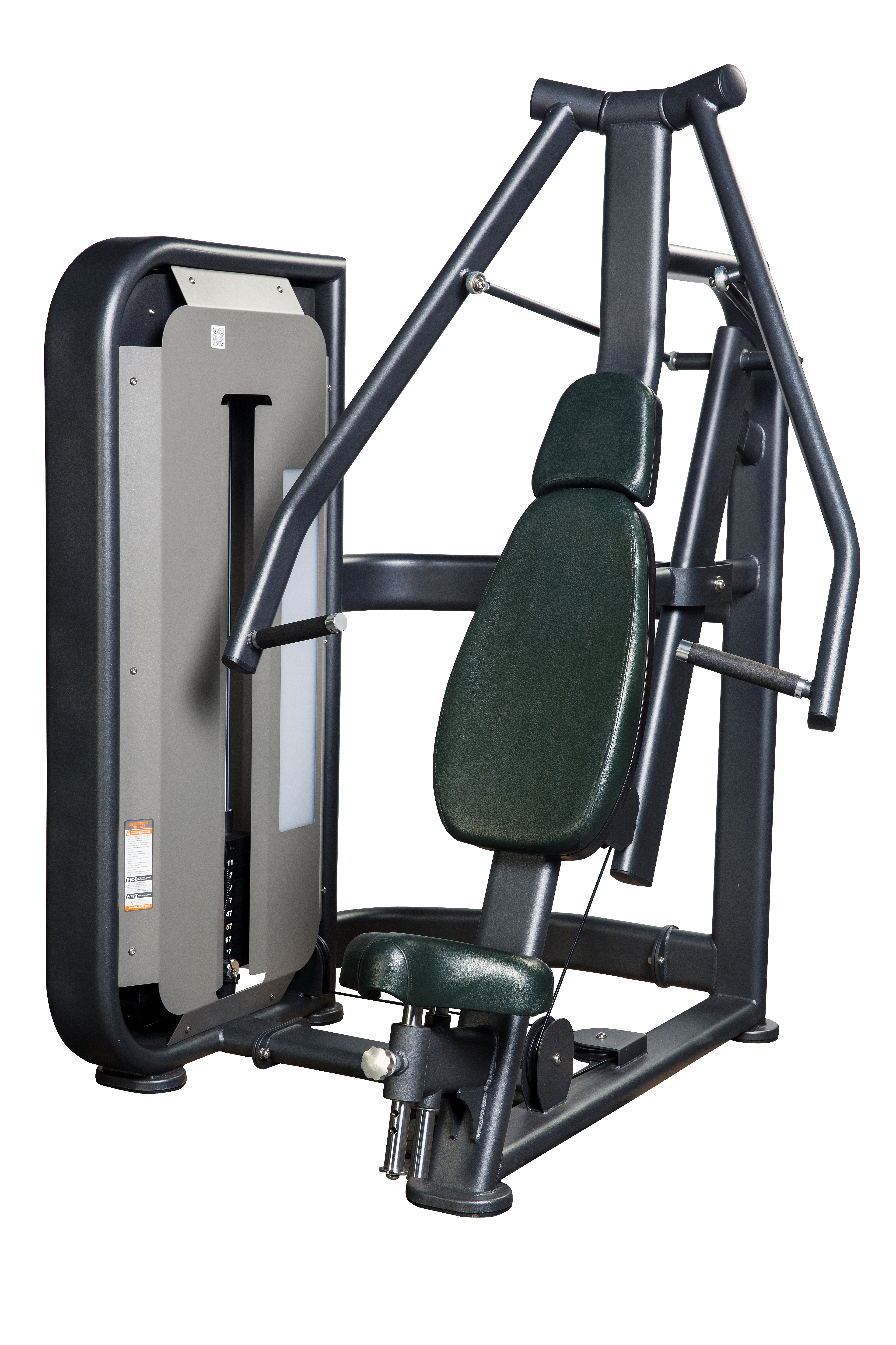 Product sh 6801 %e5%9d%90%e5%bc%8f%e8%83%b8%e8%82%8c%e6%8e%a8%e4%b8%be%e8%ae%ad%e7%bb%83%e5%99%a8 